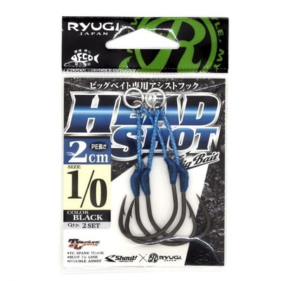 リューギ(RYUGI) アシストフック ヘッドショット 2cm #1/0