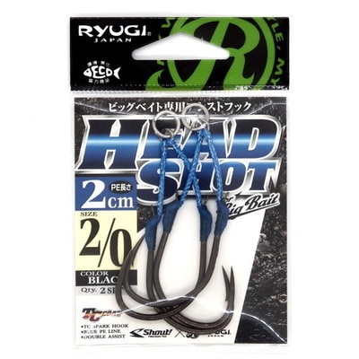 リューギ(RYUGI) アシストフック ヘッドショット 2cm #2/0