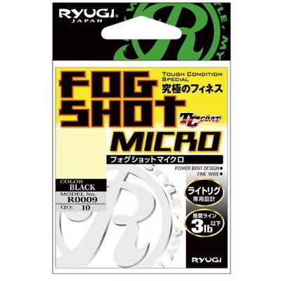 リューギ ワームフック R0009 フォグショットマイクロ 12