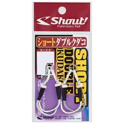 シャウト アシストフック ショートダブルクダコ シルバー 3/0
