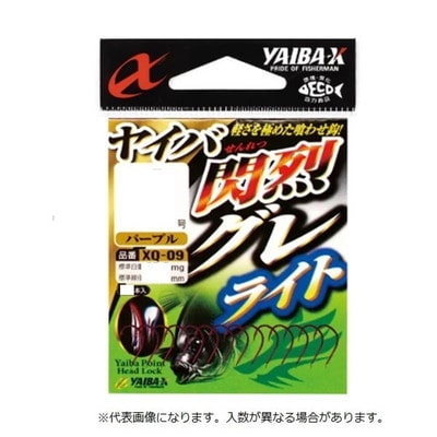 ささめ針 針 XQ-09 ヤイバ閃烈グレ.ライト 6 パープル