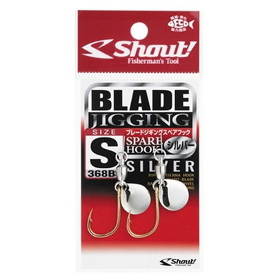 シャウト シングルフック 368BS ブレードジギングスペアフック シルバーブレード S