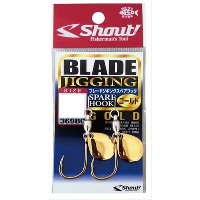 シャウト シングルフック 369BG ブレードジギングスペアフック ゴールドブレード L