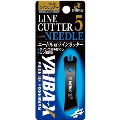 ささめ針 ラインカッター Y102 ヤイバ ニードル付ラインカッター