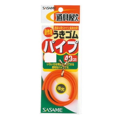 ササメ 道具屋サン ウキゴムパイプ(オレンジ) 4mm