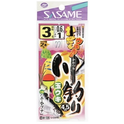 ササメ　Ｗ－７２０　川釣り玉ウキ　３号ハリス０．６号