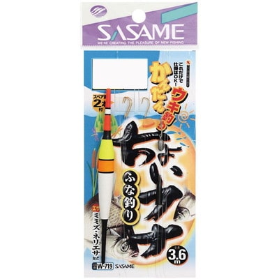 シャウト! W-719 チョイフナ 5 0.8 仕掛け