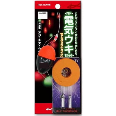 キザクラ NF電気ウキセット 3B ドングリタイプ