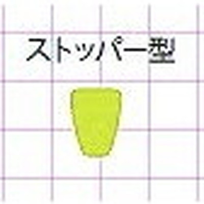 キザクラ 結び目マモル君 ストッパー型 イエロー (5個入)