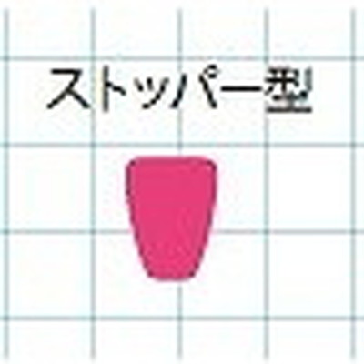 キザクラ 結び目マモル君 ストッパー型 ピンク (5個入)