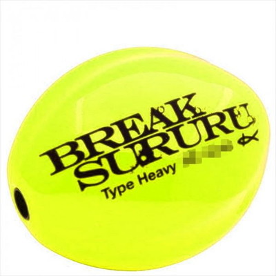 キザクラ ウキ 23ブレイクスルルー ヘビー F (フローティング)ディープイエロ-