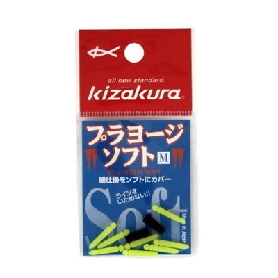 キザクラ ウキ プラヨージソフト M