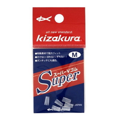 キザクラ ウキ止め スーパーVゴム M クリヤー