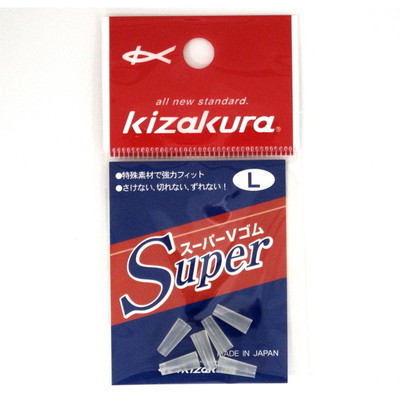 キザクラ ウキ止め スーパーVゴム L クリヤー