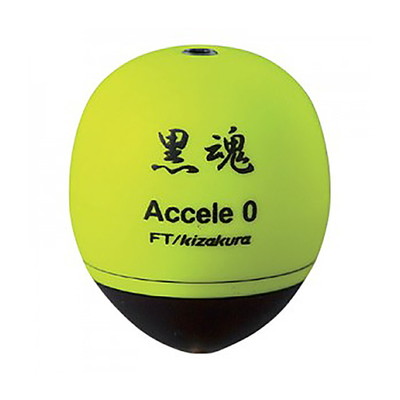 キザクラ 黒魂 アクセル ディープイエロー 00