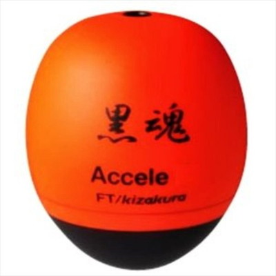 キザクラ 黒魂 アクセル レッド 1