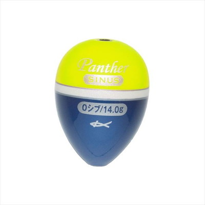 キザクラ ウキ パンサーサイナス 0シブ イエロー