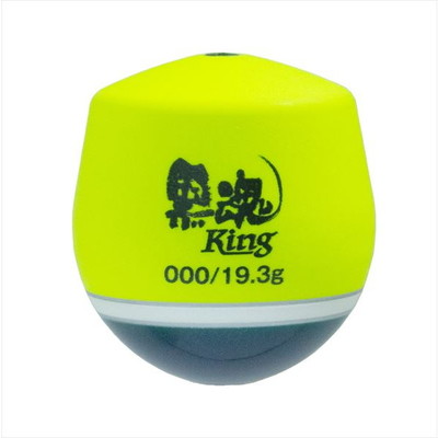 キザクラ ウキ 黒魂 King 000 ディープイエロー