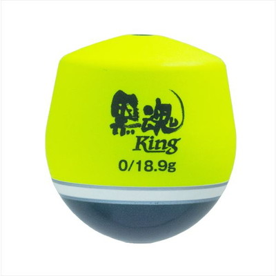 キザクラ ウキ 黒魂 King 0 ディープイエロー