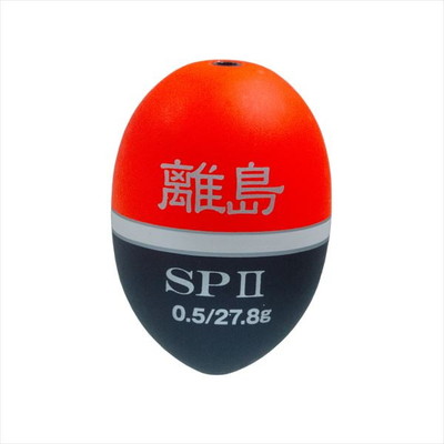 キザクラ ウキ 離島 SP II 0.5 レッド