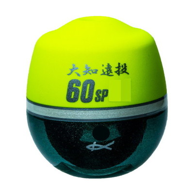 キザクラ ウキ 大知遠投 60(ロクマル) SP LL 0 ディープイエロー