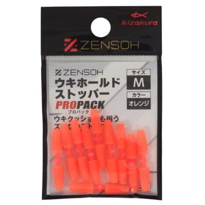 キザクラ ウキ止め ZENSOH ウキホールドストッパー プロパック M オレンジ(10入)