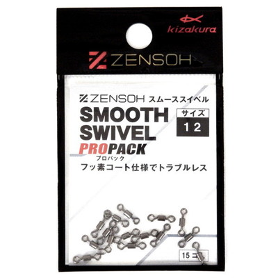 キザクラ ウキ止め ZENSOH スムーススイベル PROPACK #12 (15個入)
