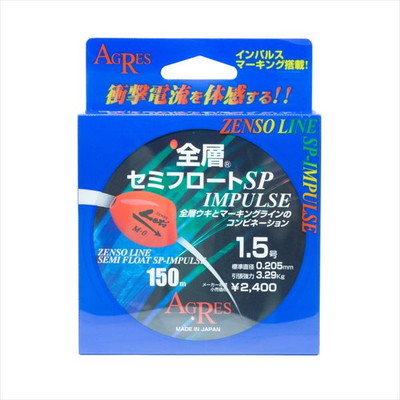 キザクラ ライン 全層 セミフロート SP-IMPULSE 1.5号 150m