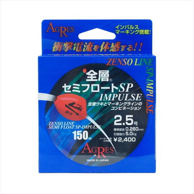 キザクラ ライン 全層 セミフロート SP-IMPULSE 2.5号 150m