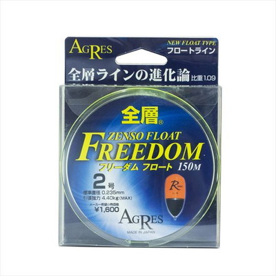キザクラ ライン 全層 フリーダム フロート 2号 150m
