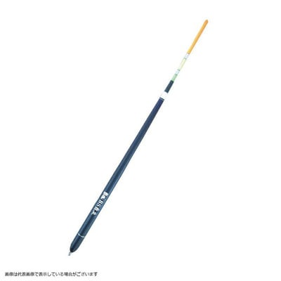 キザクラ 黒魂BS自立 B 艶消しパールホワイト