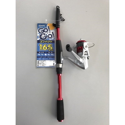 Go!Go!コンパクトセット165 レッド パックロッドセット