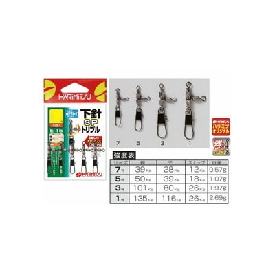 はりみつ E-15 下針SPトリプル 小袋5号