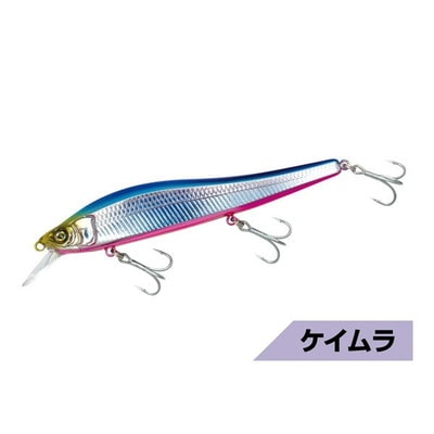 マグバイト シーバスルアー MBL09 デンプシーロール120SF #01 UVフラッシュイワシ