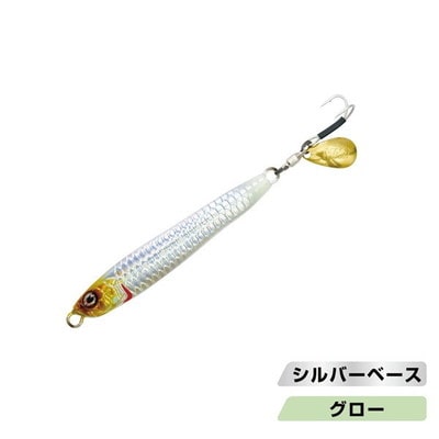 マグバイト メタルジグ MBJ06 イワシジグマキスペ 100g #02 シルバーグローテール
