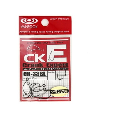 ヴァンフック CK-33BL クランクエキスパートフック #6 SBK