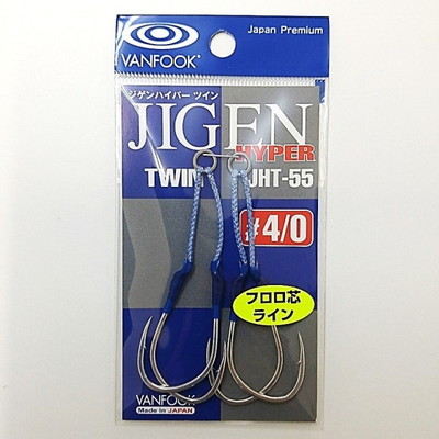 ヴァンフック JHT-55 ジゲンハイパーツイン #4/0 シルバー アシストフック