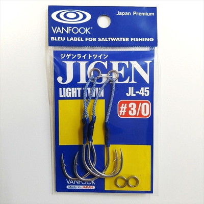 VANFOOK(ヴァンフック) JL-45 ジゲンライトツイン #3/0 シルバー アシストフック