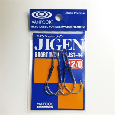 VANFOOK(ヴァンフック) JST-44 ジゲンショートツイン #2/0 シルバー