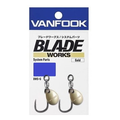ヴァンフック アシストフック BWS-G ブレードワークスシステムパーツ #1
