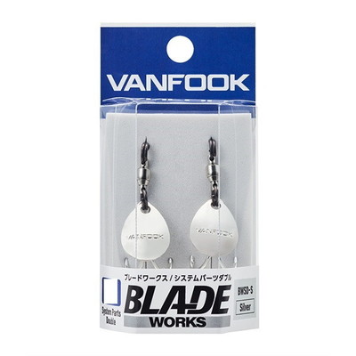ヴァンフック アシストフック BWSD-S BWシステムパーツダブル シルバー #3