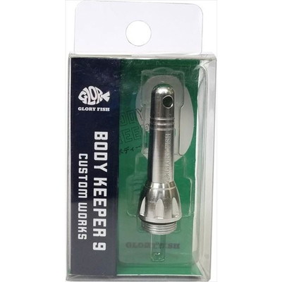 グローリーフィッシュ BK-009 ボディーキーパー 9 シルバー