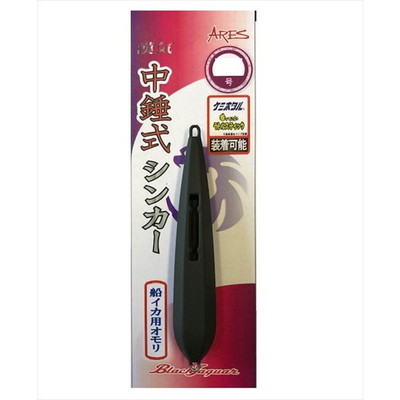 宇崎日新 PALS パルス オモリ ブラックジャガー 漢気 中鍾式シンカー 40号 モスグリーン