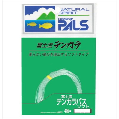 宇崎日新 ライン 冨士流テンカラバス ソフト3.6