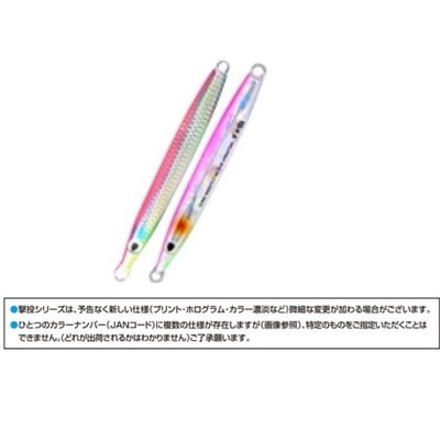 オーナー・カルティバ メタルジグ 撃投ジグ 85g 01 ピンク