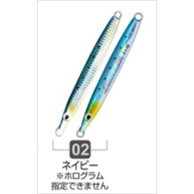 オーナー・カルティバ メタルジグ 撃投ジグ65 02 ネイビー