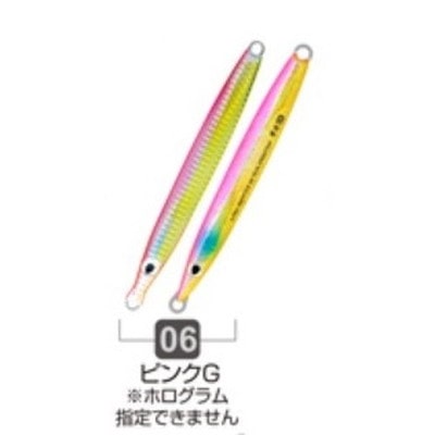 オーナー・カルティバ メタルジグ 撃投ジグ65 06 ピンクG