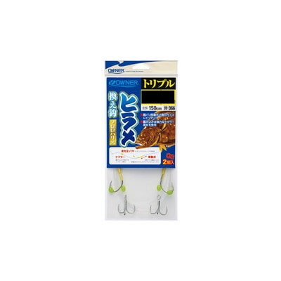 オーナー 新 ヒラメ替鈎トリプル 17 仕掛け