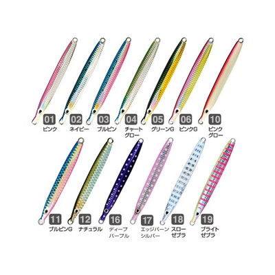 オーナー 撃投ジグ25 01 ピンク