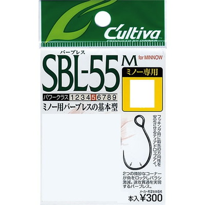 オーナー　カルティバ　シングル５５バーブレス（ミノー用）　Ｓ－５５ＢＬＭ　１２ シングルフック